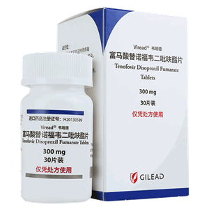 富马酸替诺福韦二吡呋酯片（韦瑞德）