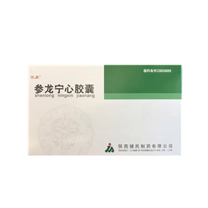 宁心宝胶囊
