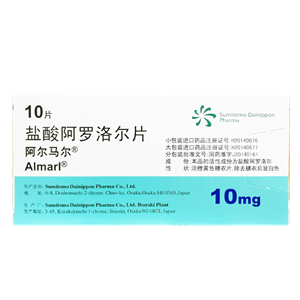 盐酸阿罗洛尔片（阿尔马尔）
